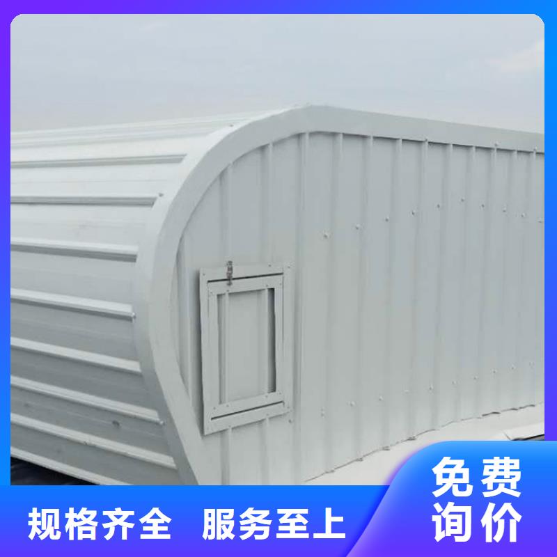 通风天窗通风采光天窗拒绝中间商