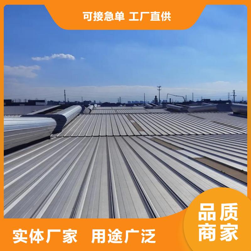 一字型电动采光排烟天窗图集总经销