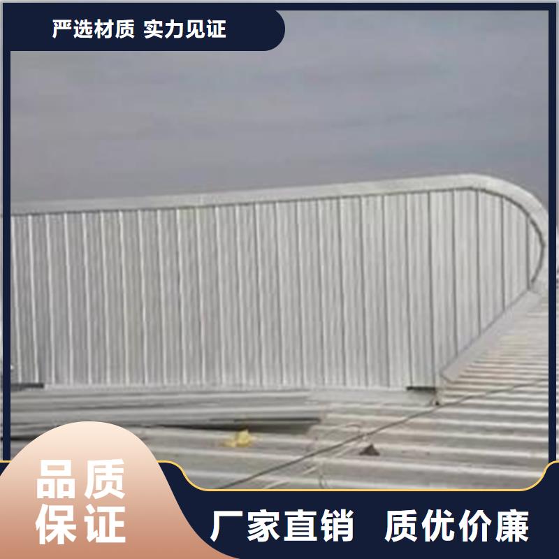 电动采光排烟天窗生产公司