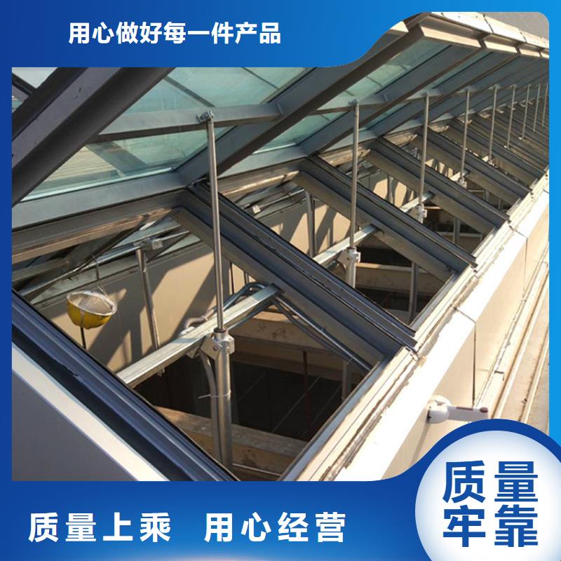 价格合理的圆拱型侧开式排烟窗供应商