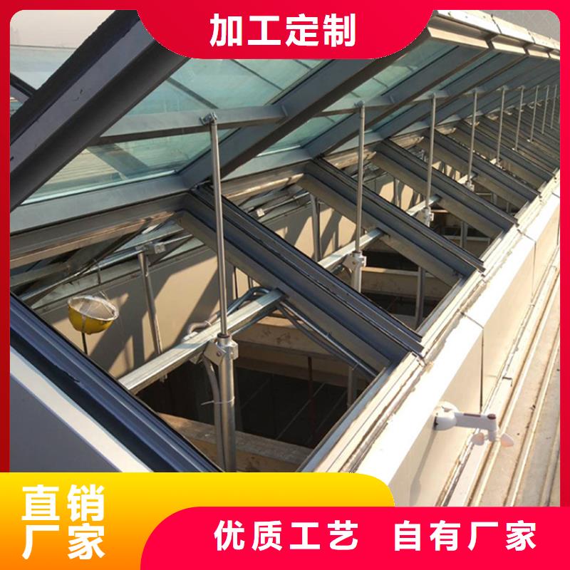启闭式电动通风气楼_您的要求是我们的追求