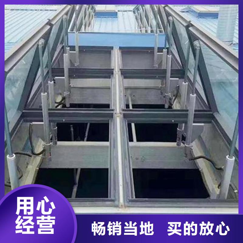 开敞式通风天窗设计