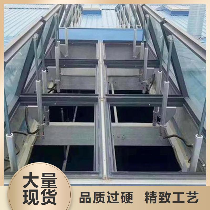 规格全的圆拱型电动排烟天窗图集供货商