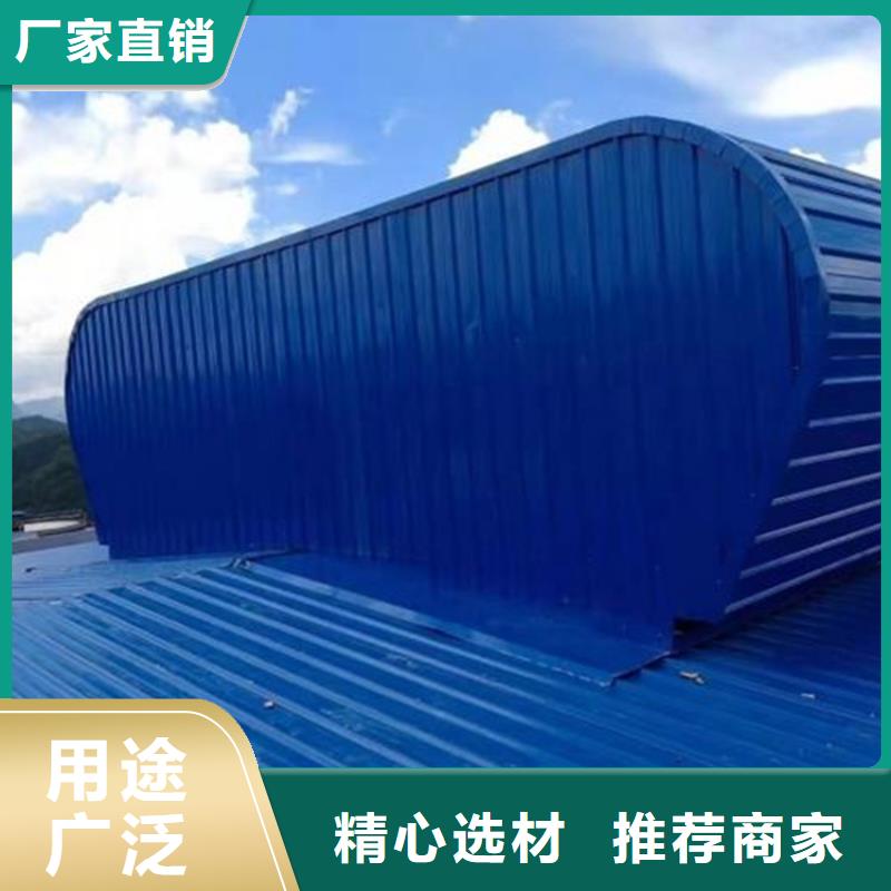 三角型通风天窗-三角型通风天窗专业厂家