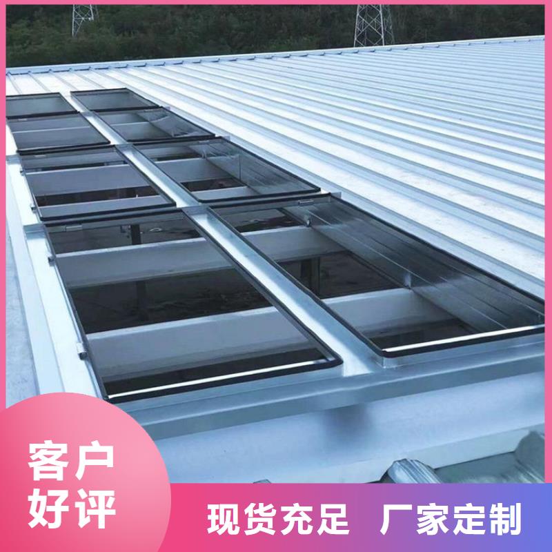 通风气楼-通风气楼规格全