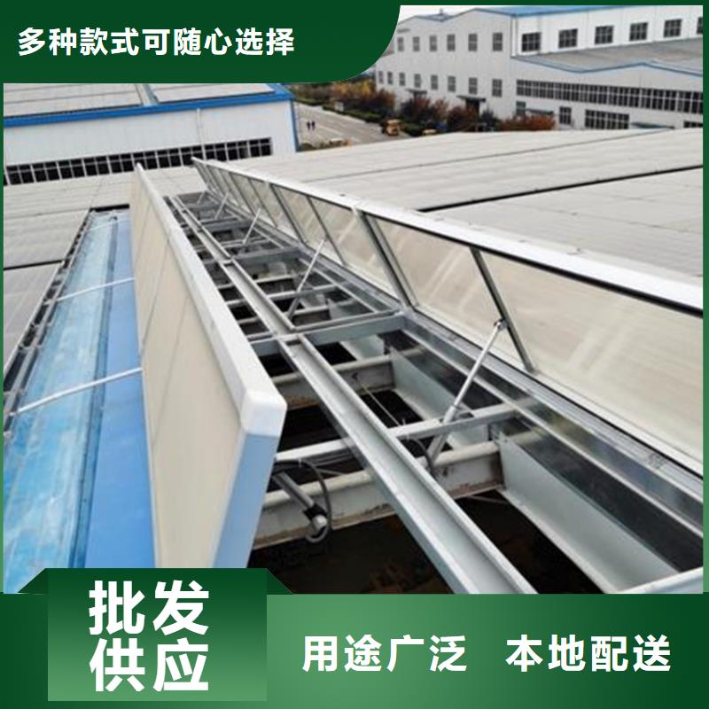 排烟天窗公司报价