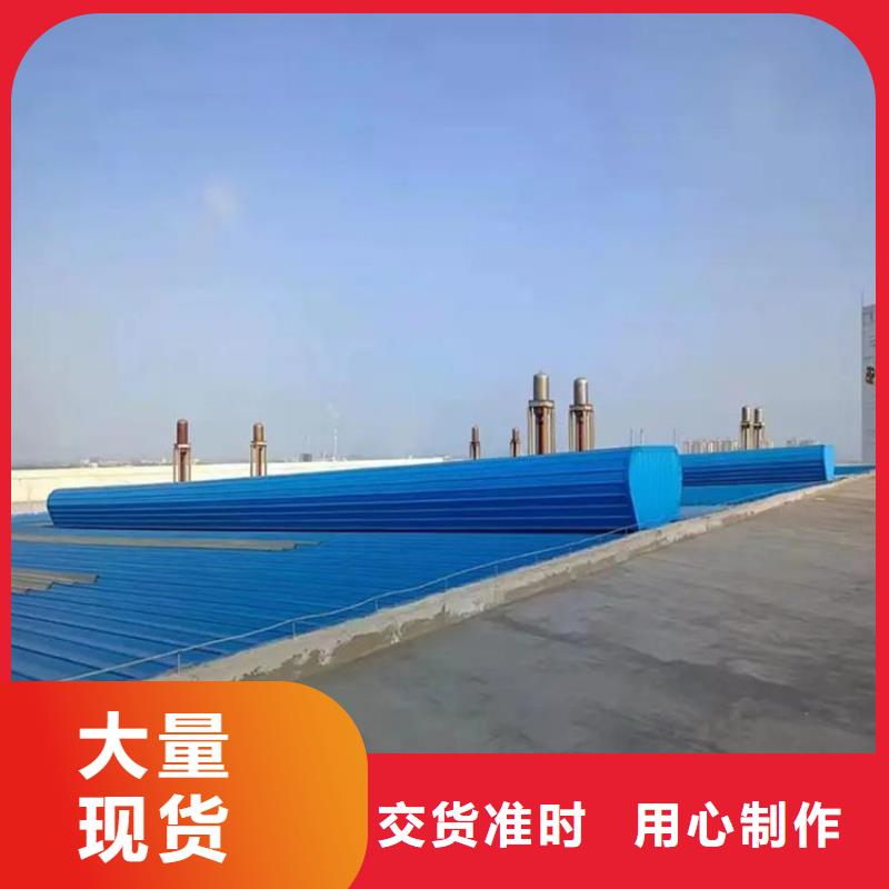 电动采光排烟天窗行业经验丰富