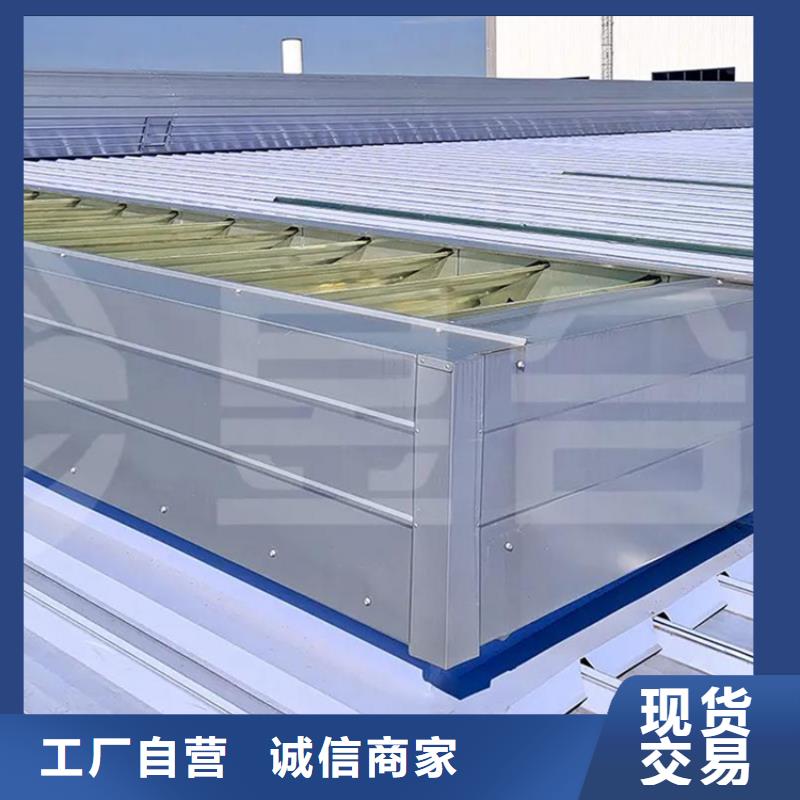 屋脊通风气楼质量有保障的厂家