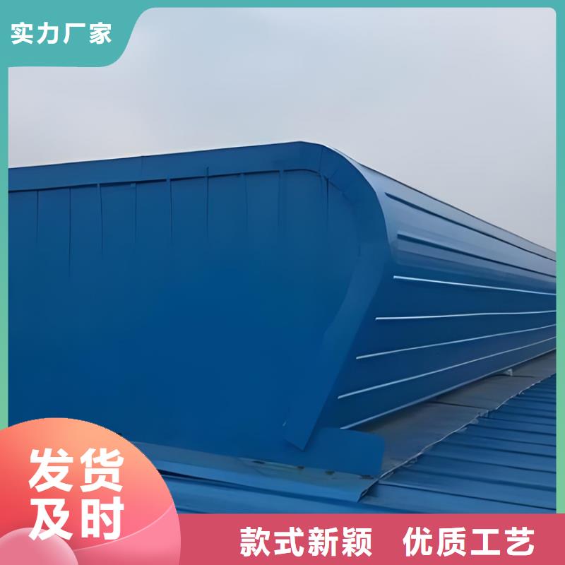 电动采光排烟天窗厂家实力可靠