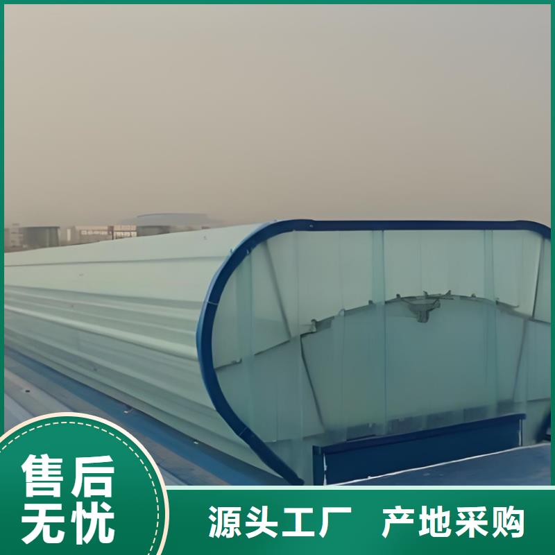 2型通风天窗（启闭式屋脊天窗）价格公道
