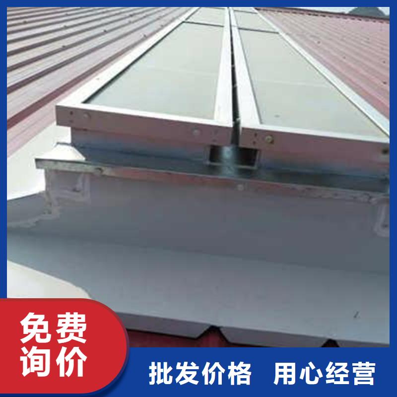 批发电动采光排烟天窗_品牌厂家