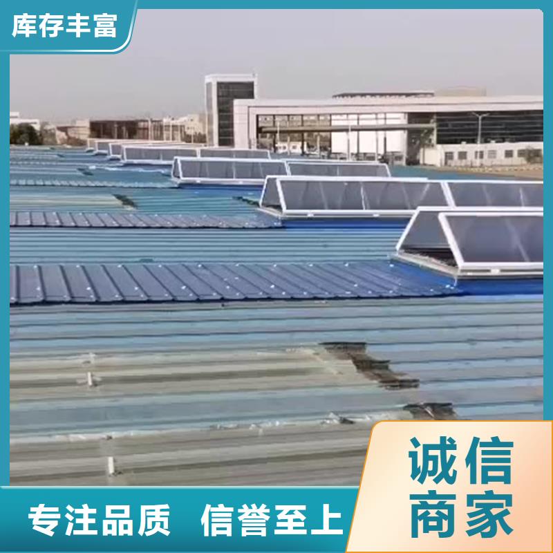 通风气楼安装价格
