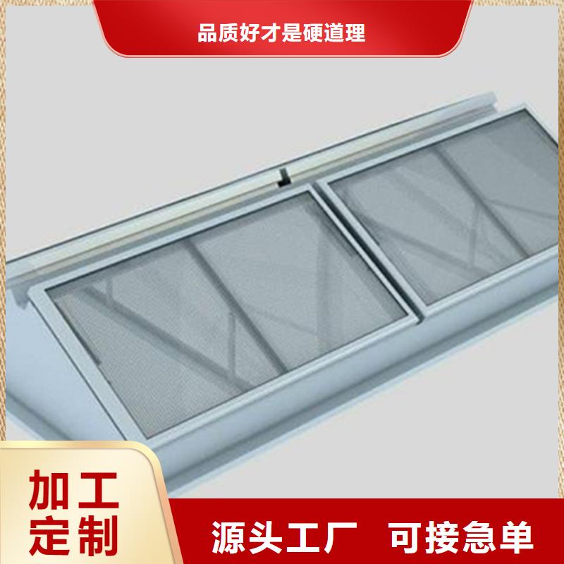 圆拱滑动式电动采光排烟天窗-圆拱滑动式电动采光排烟天窗厂家批发