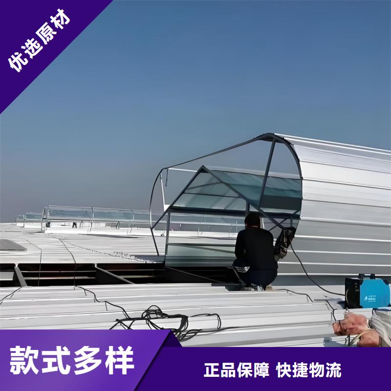 经验丰富的薄型通风天窗厂家
