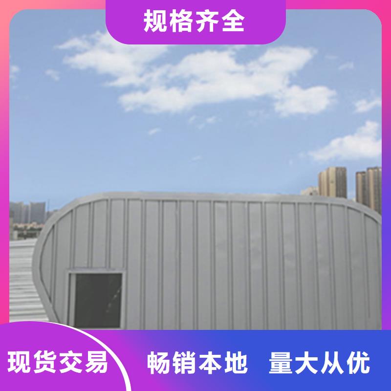 屋脊通风气楼订购