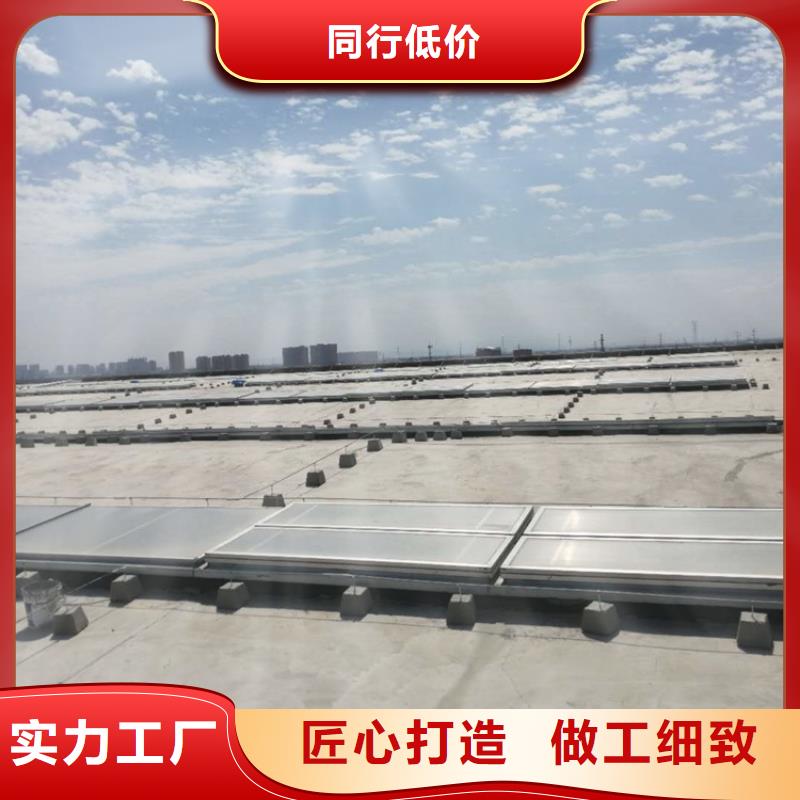 C2n连体式一字型电动采光排烟天窗企业-信誉保障