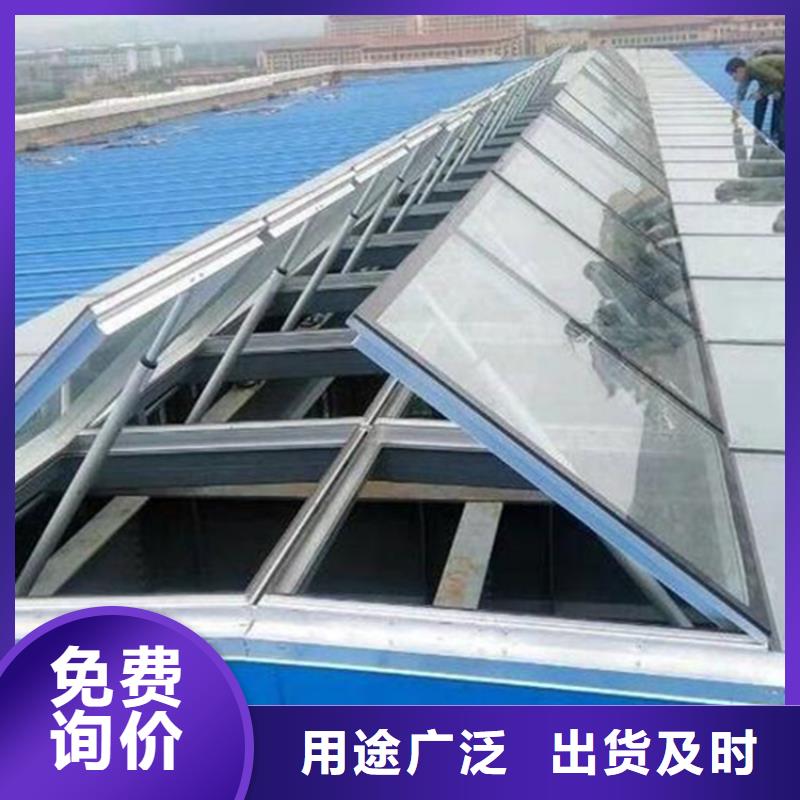 开敞式通风天窗非标规格定做