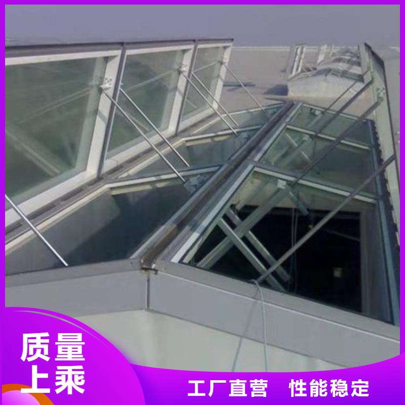 消防排烟天窗性能可靠