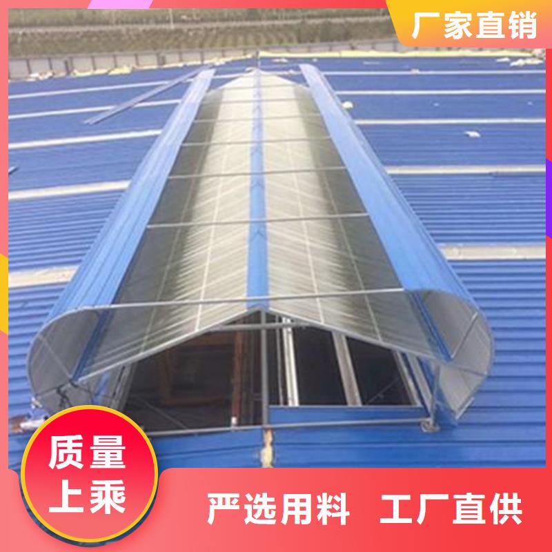 专注制造屋脊通风气楼厂家