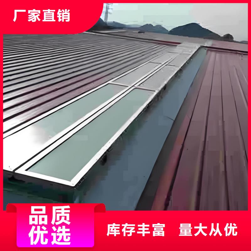 2025##消防联动型通风天窗厂家##有限公司