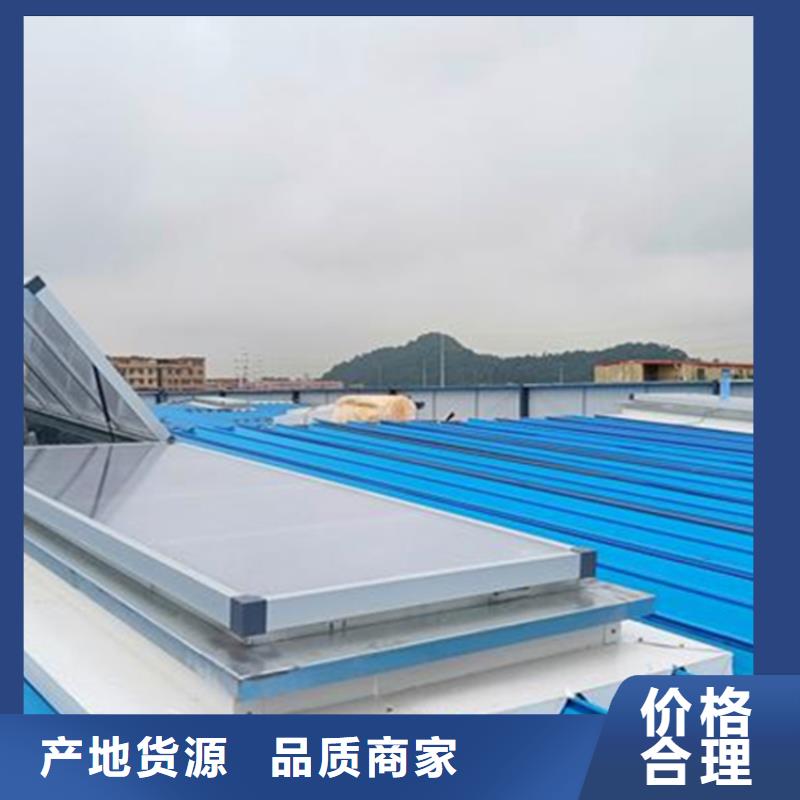 通风气楼大量现货供应