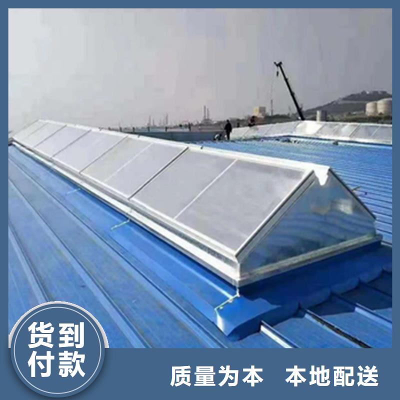 规格齐全的薄型通风天窗供货商