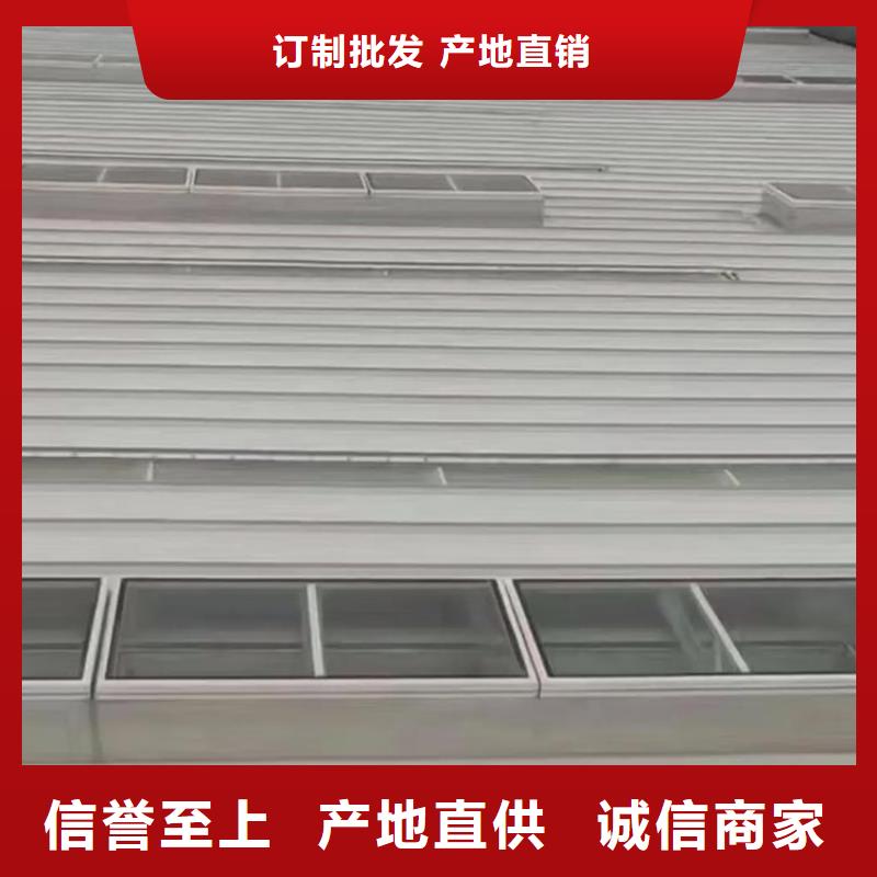 通风气楼厂家_通风气楼