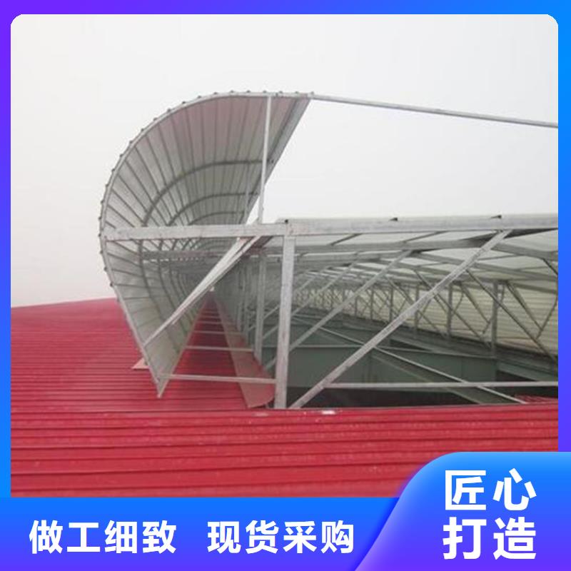 2025现货供应##通风气楼##型号齐全
