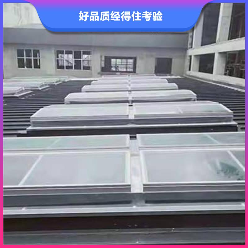 侧开型电动采光排烟天窗大品牌有保证