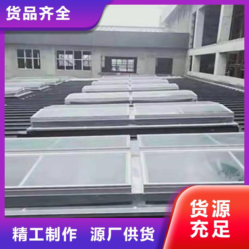 厂家批量供应开敞式通风天窗图集