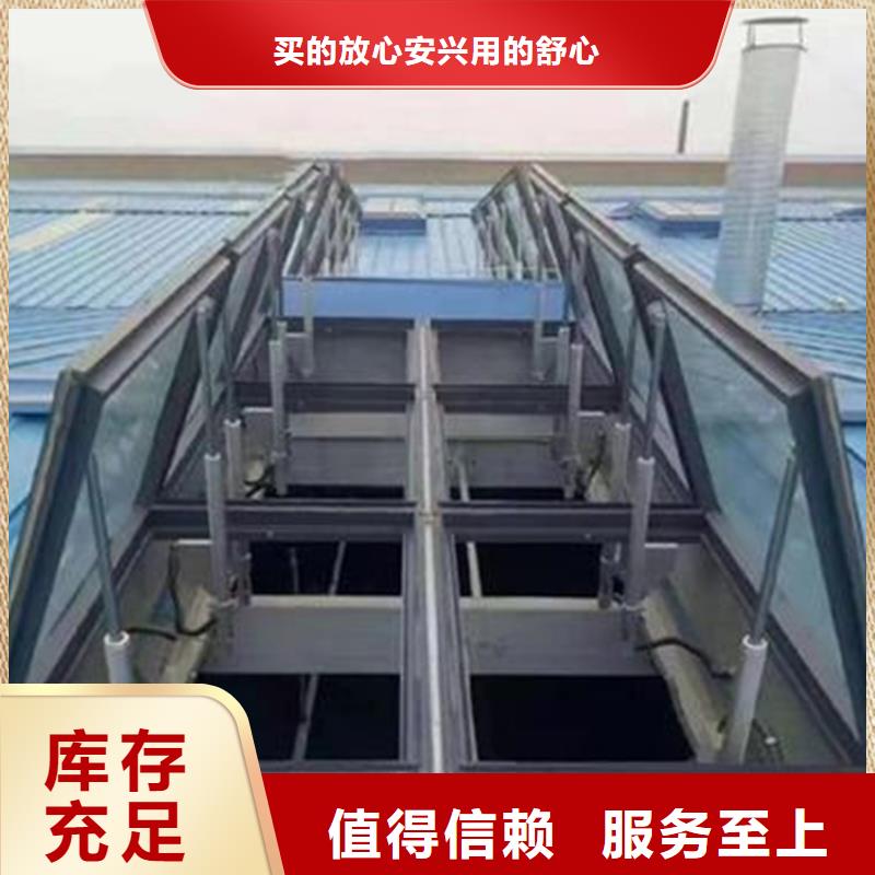 热卖启闭式电动通风气楼-实体厂家