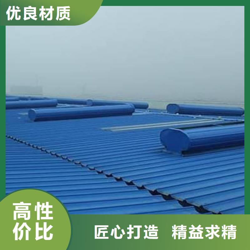 发货及时的圆拱型上开式排烟窗公司