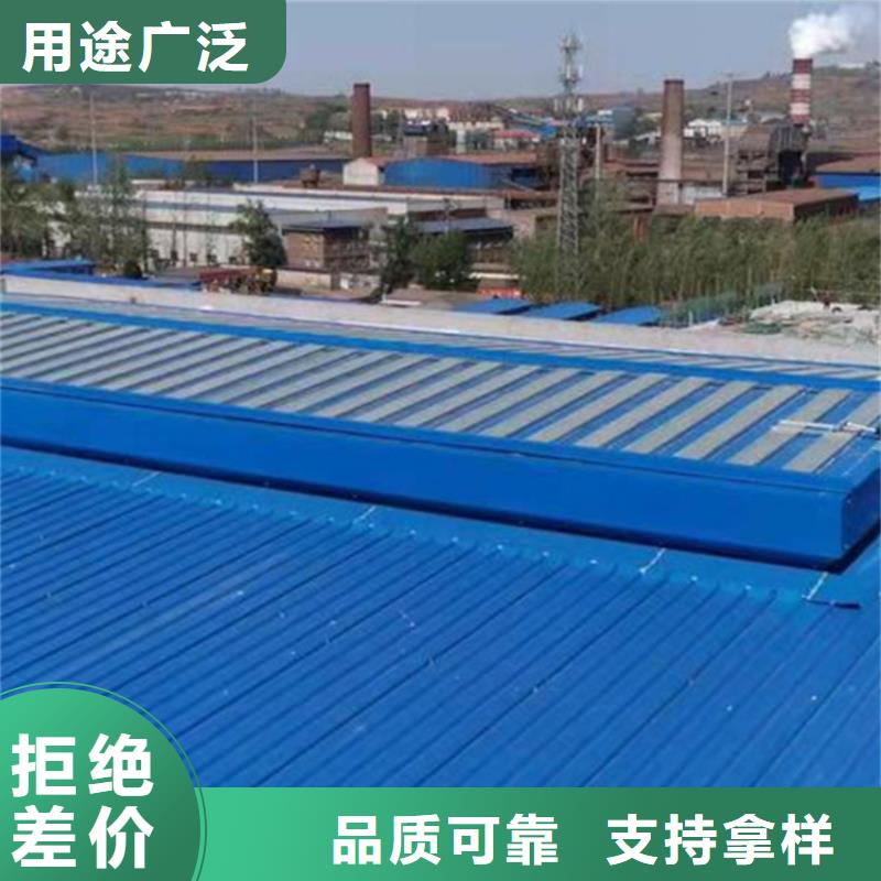 排烟天窗厂家售后服务热线