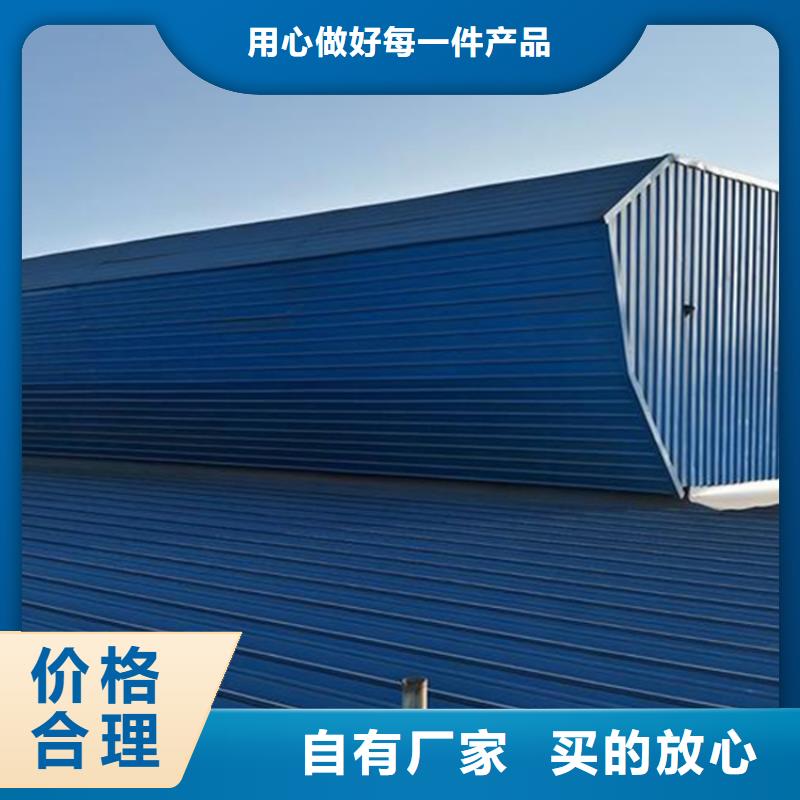 消防排烟天窗全国销售点