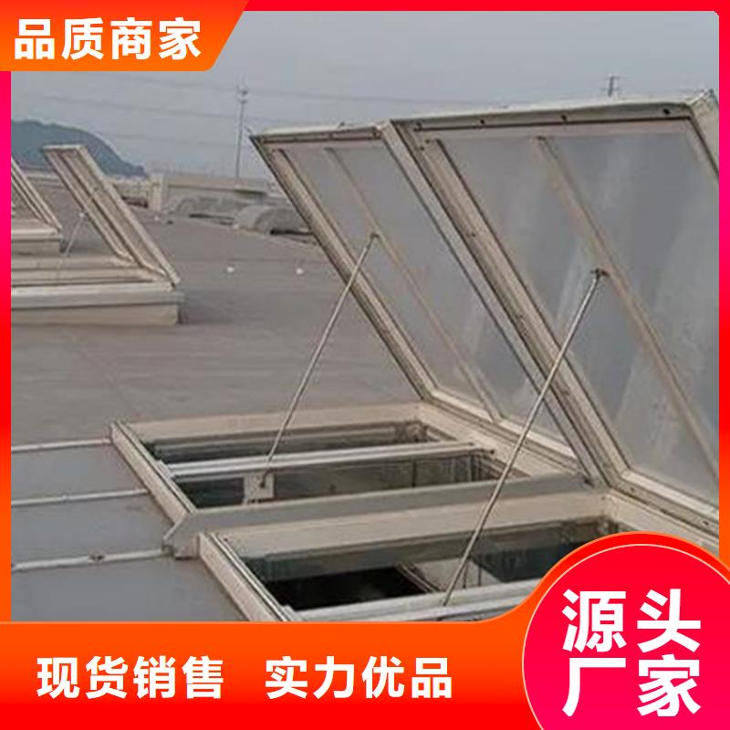 定制一字型电动采光排烟天窗图集_诚信企业