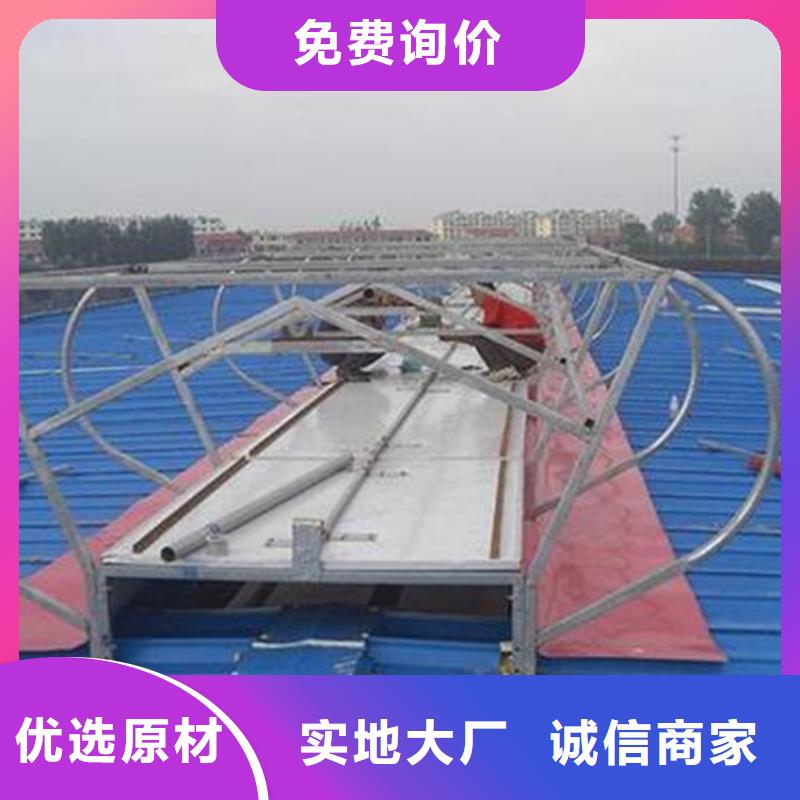优质通风天窗的公司