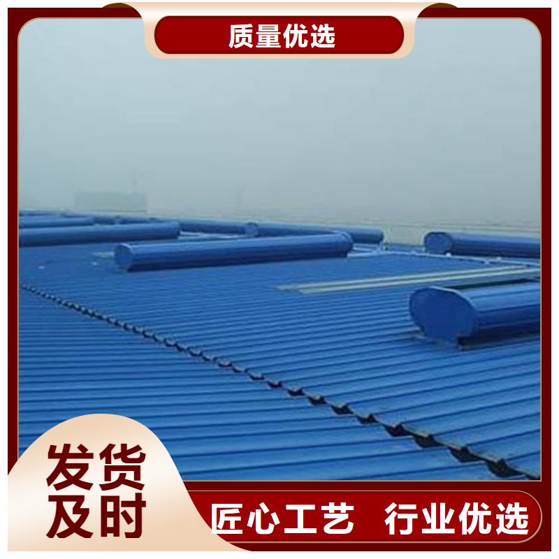 卖启闭式电动通风气楼的供货商