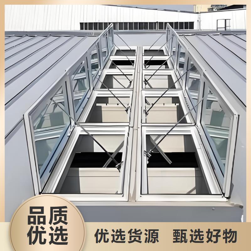 三角型通风天窗本地供应商