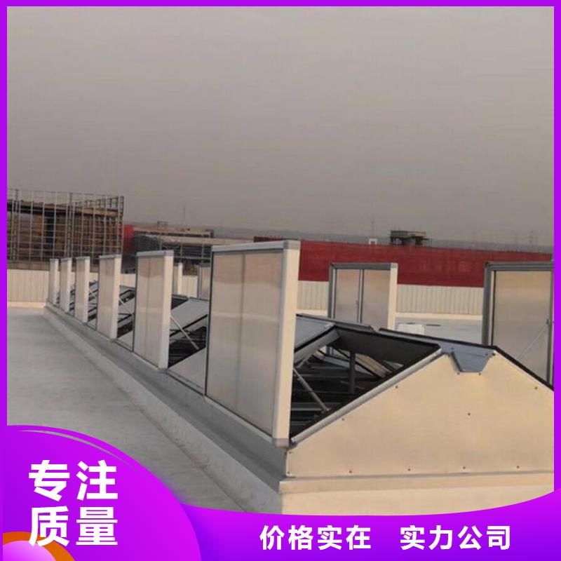 3型通风天窗用途