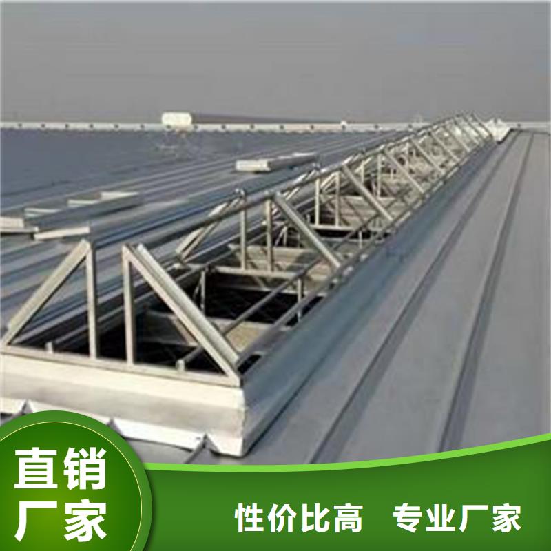 发货及时的圆拱型上开式排烟窗公司