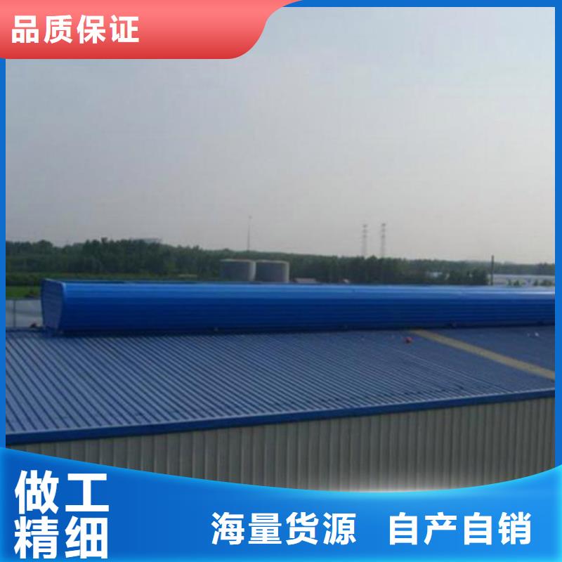 经验丰富的排烟天窗公司