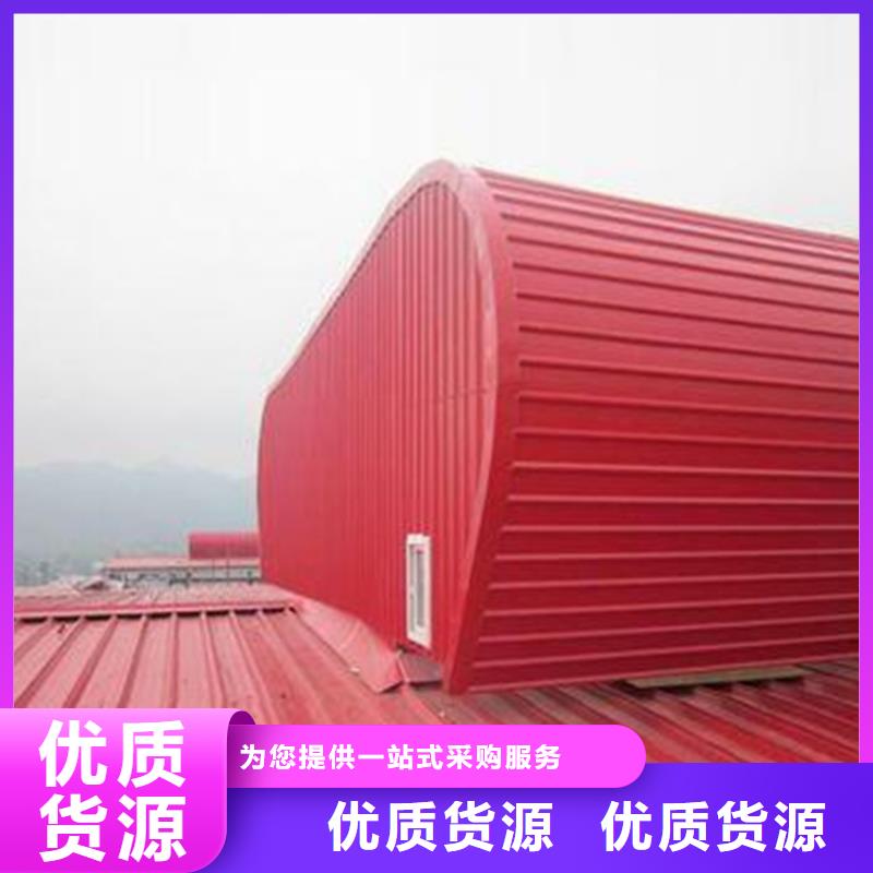 厂家批发 1型通风天窗（启闭式屋脊天窗） 价格优惠