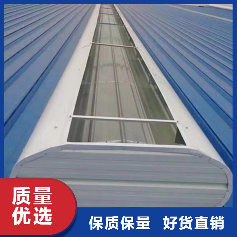 4型通风天窗现货供应_规格全