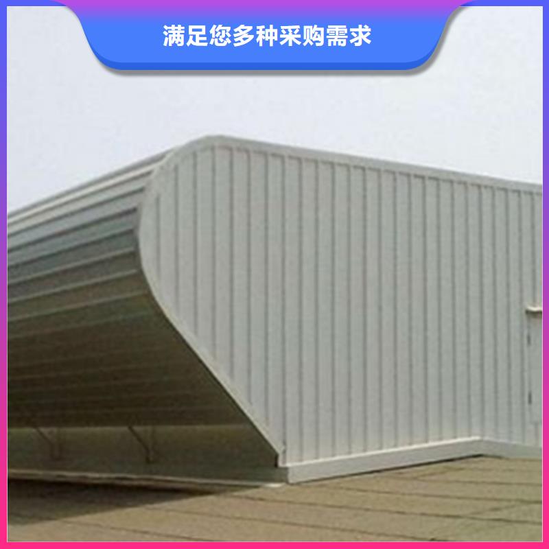 开敞式通风天窗公司发货快