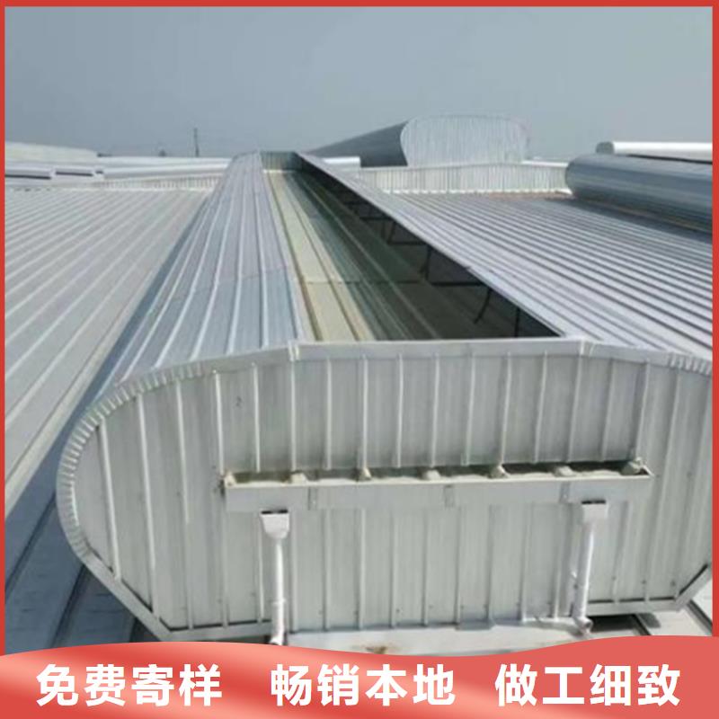电动圆拱型采光排烟天窗值得信赖
