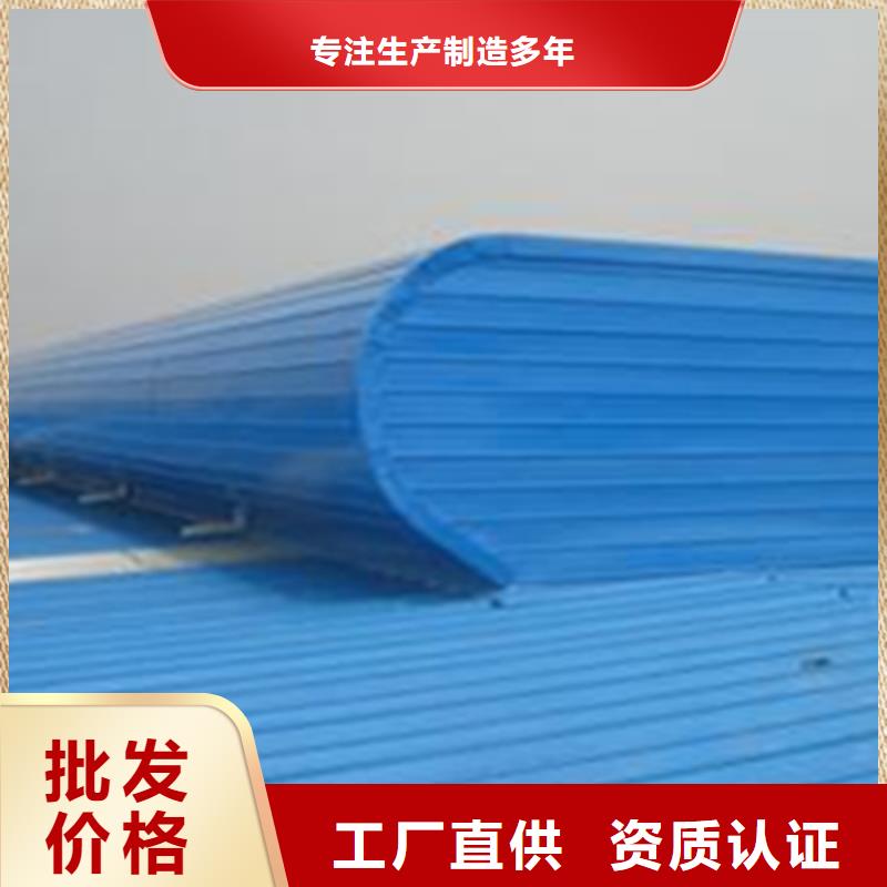 坤曜金属材料有限公司消防排烟天窗可按时交货