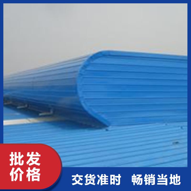 2型通风天窗（启闭式屋脊天窗）-2型通风天窗（启闭式屋脊天窗）价格优惠