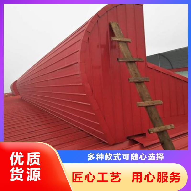 甄选：避风型电动采光排烟天窗供应商