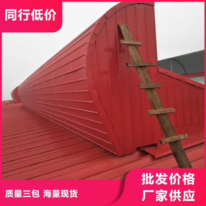圆拱型上开式排烟窗厂家服务热线