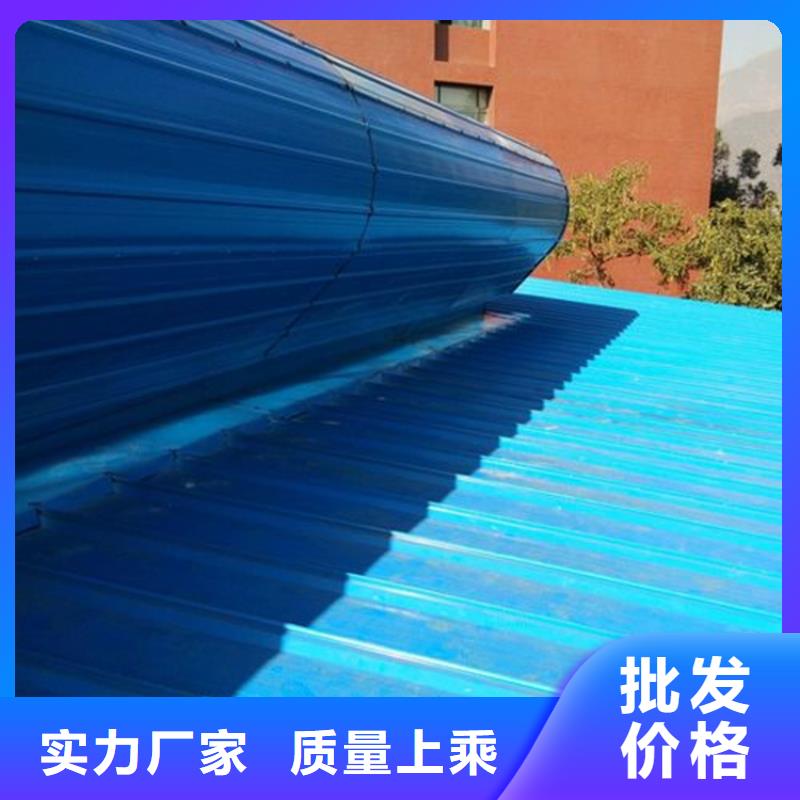 优质一字型电动采光排烟天窗图集库存充足